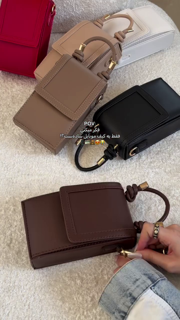 Minimalist Box Style Handbag with Gold-Tone Hardware and Detachable Shoulder Strap - Photo 2